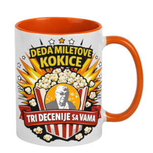 DEDA MILETOVA "ŠOLJA"